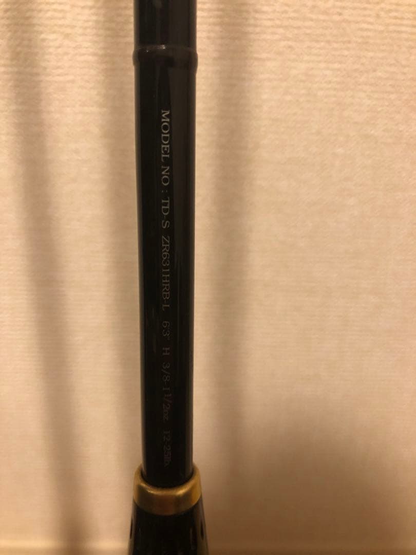 いしい　　チームダイワS ZERO