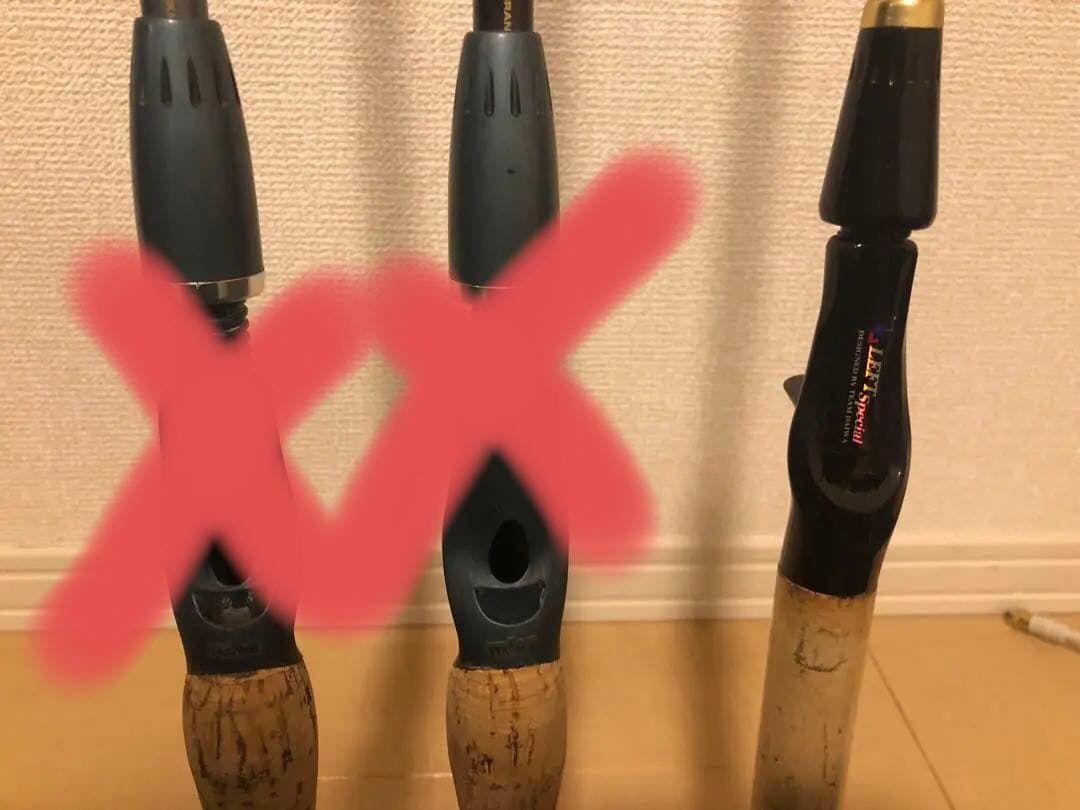 いしい　　チームダイワS ZERO