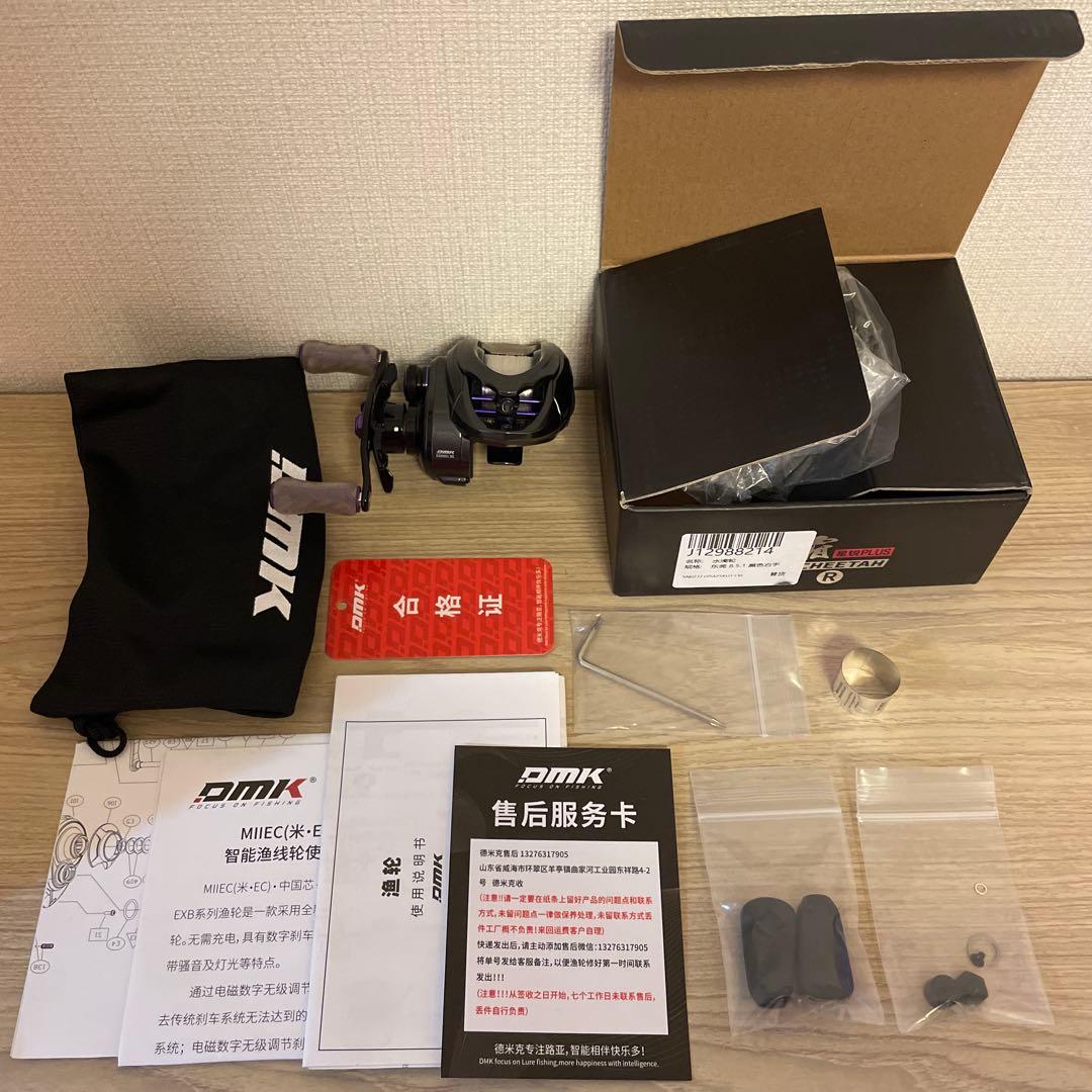 DMK　青霜　チーターXG　ベイトリール　DCリール