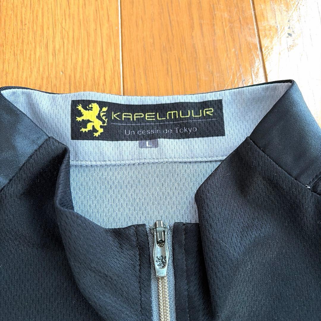 カペルミュール Kapelmuur サイクルジャージ セットアップ　Lサイズ