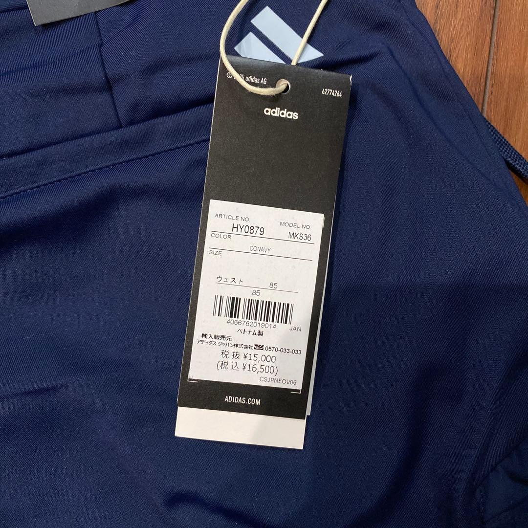 adidas ゴルフパンツ　メンズ　新品　キルティング　中綿　アディダス