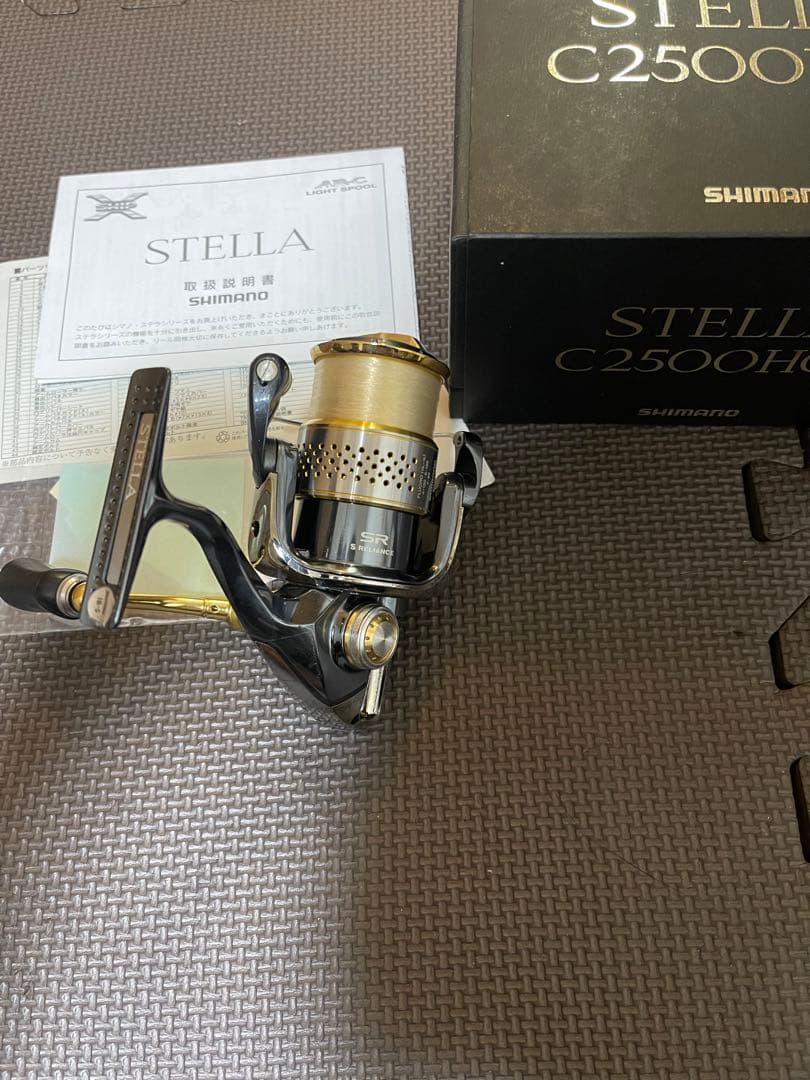 シマノ10ステラC2500HGS