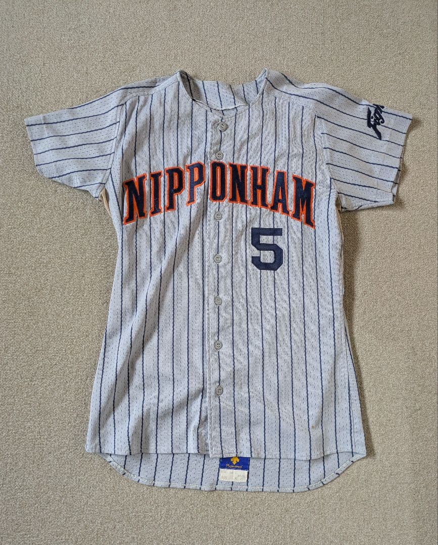 元日本ハム ファイターズ井出竜也選手実使用ユニフォーム