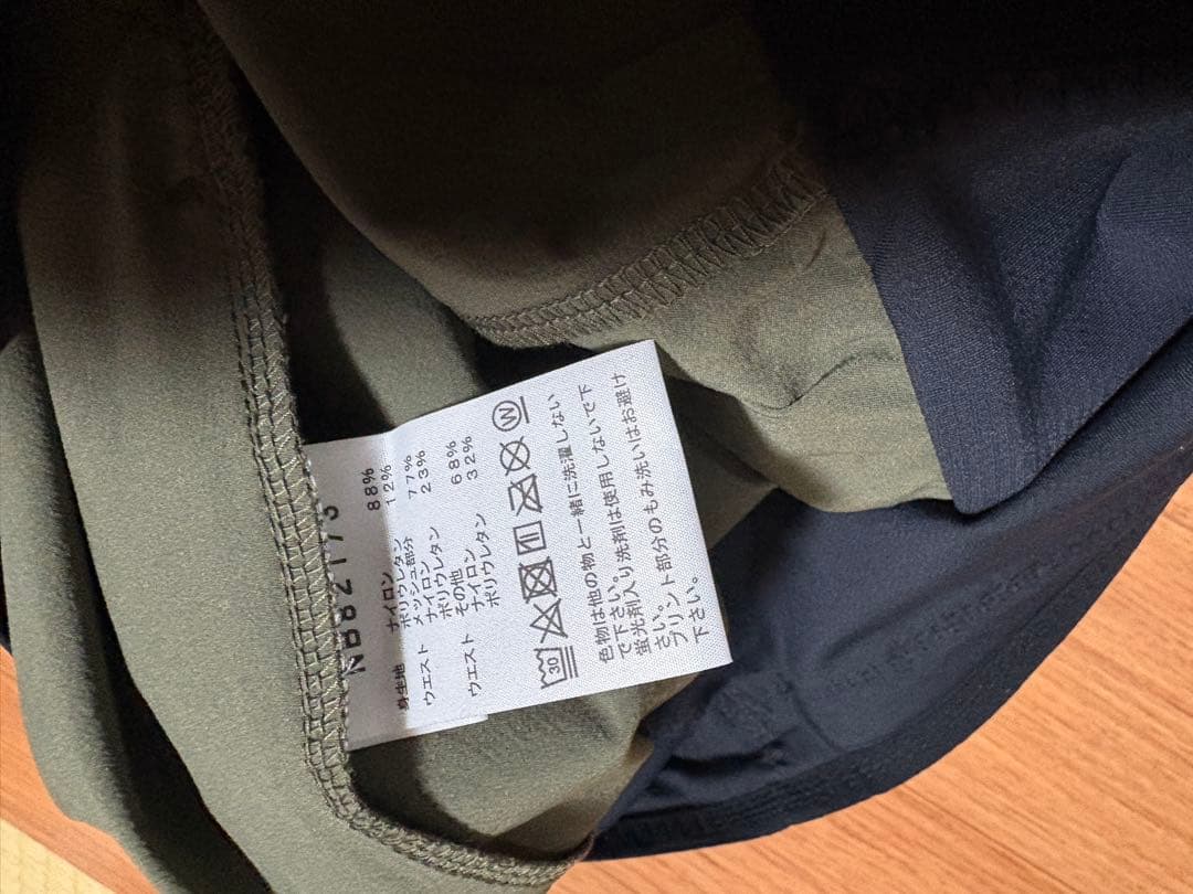 THE NORTH FACE ノースフェイス　バーブライトランニングパンツ　ＸＬ