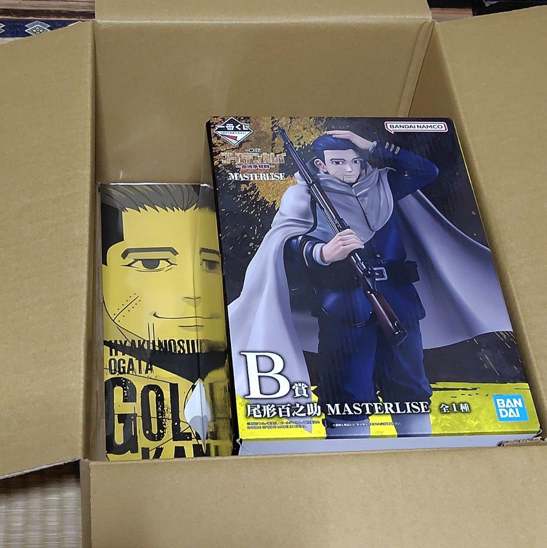 ゴールデンカムイ 1番くじ B賞 D賞 尾形 セット