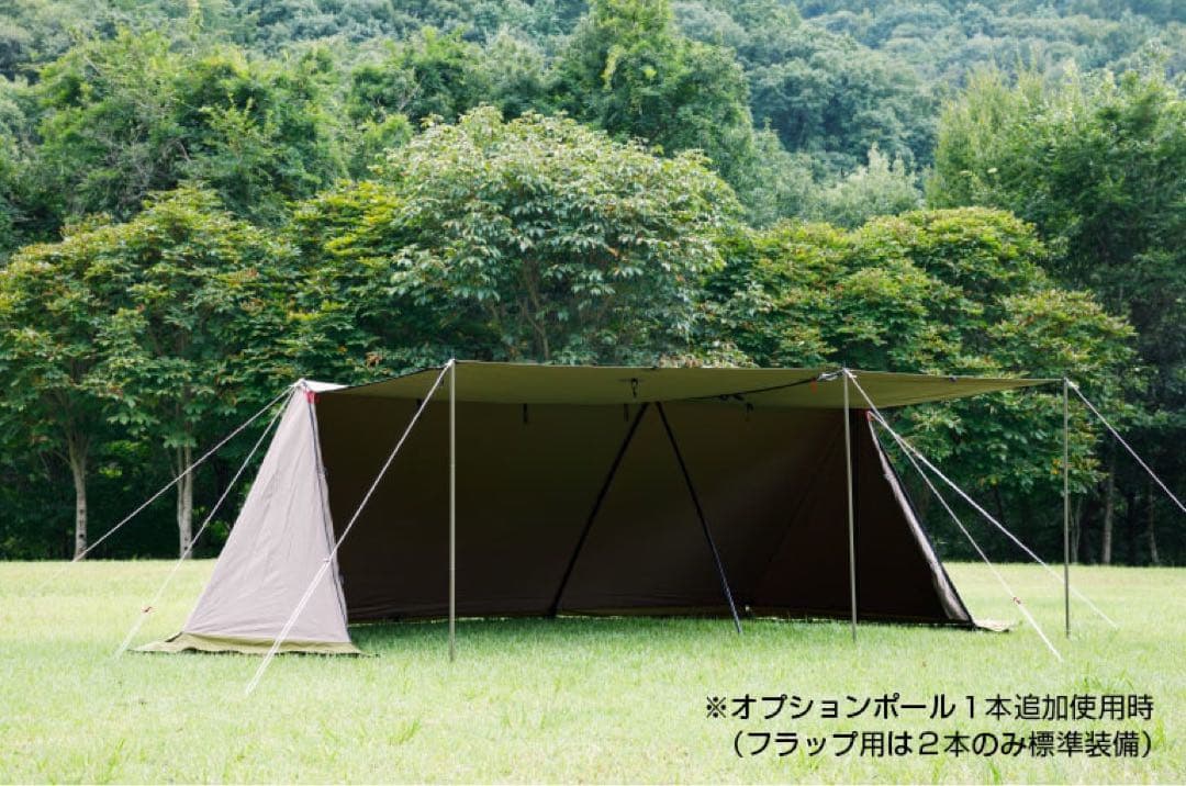 テンマクデザイン 炎幕フロンティア　専用ポール付