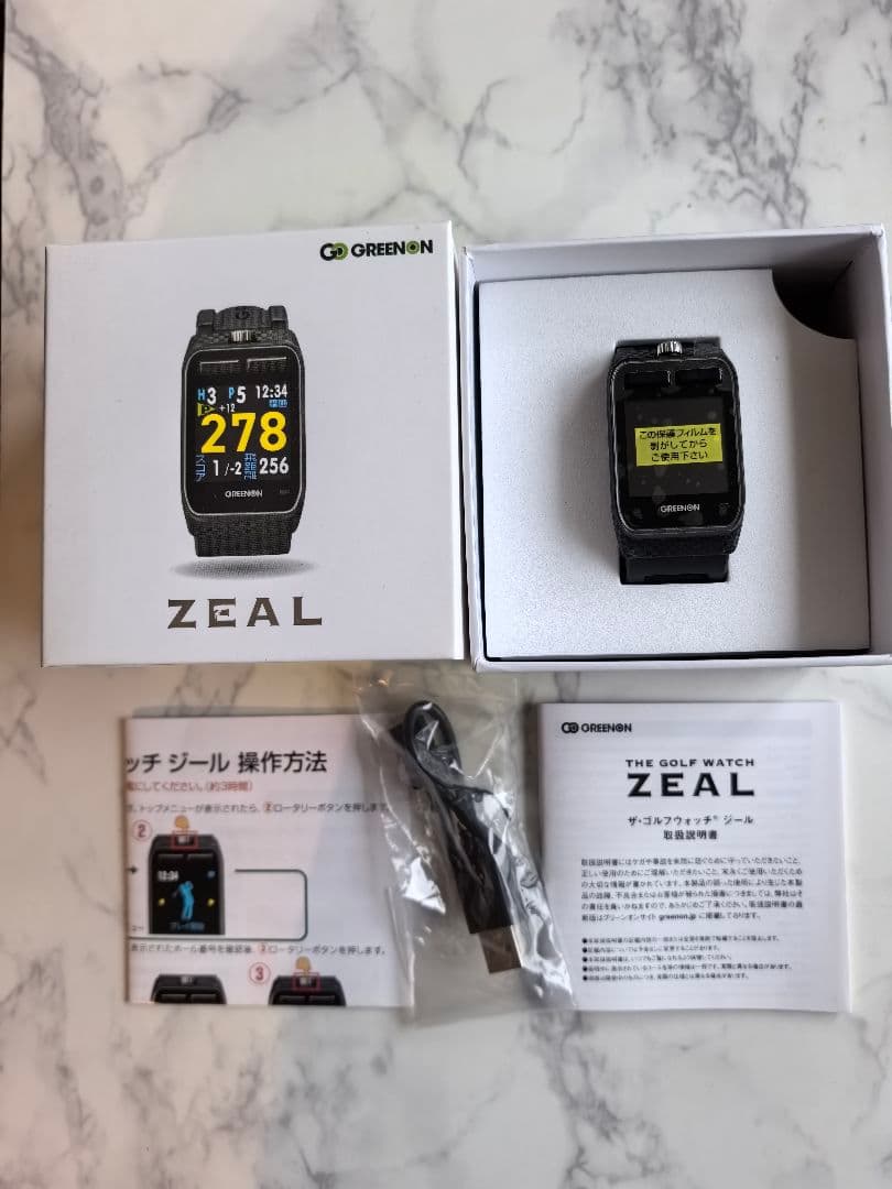 GREENON THE GOLF WATCH ZEAL ゴルフウォッチ