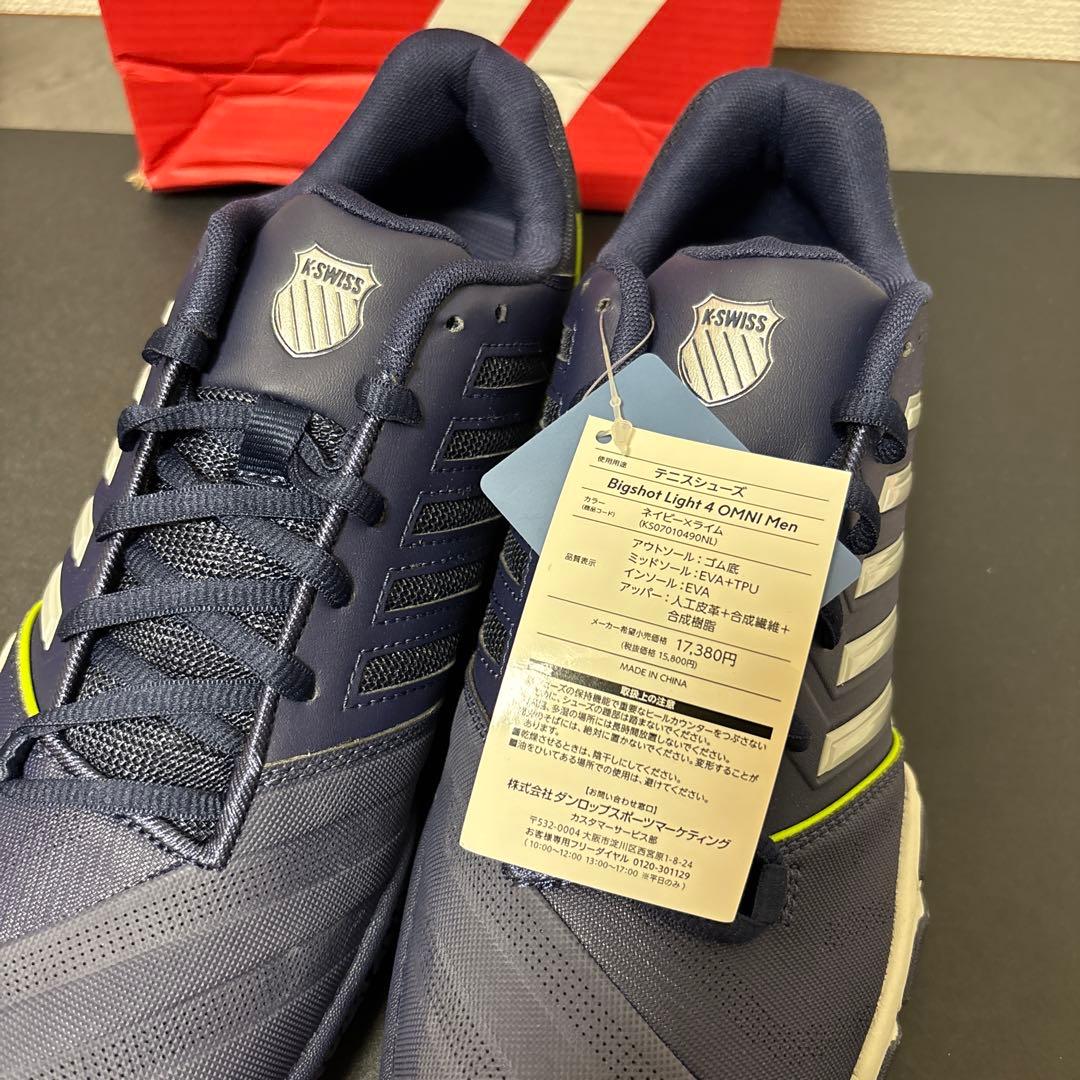 【新品未使用】K-SWISS Bigshot Light 4 OMN26.5cm