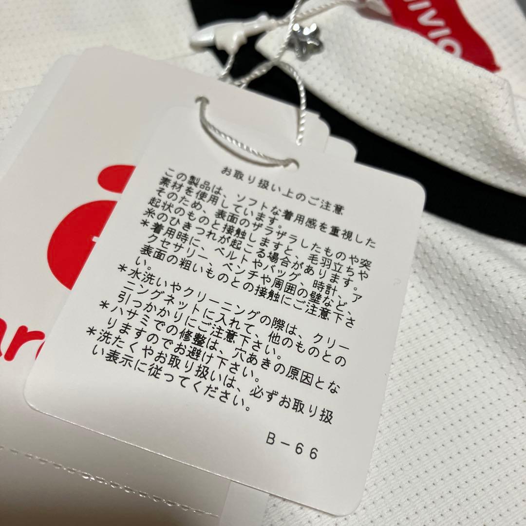 47300円　新品未使用　archivio ワンピース ホワイト 36