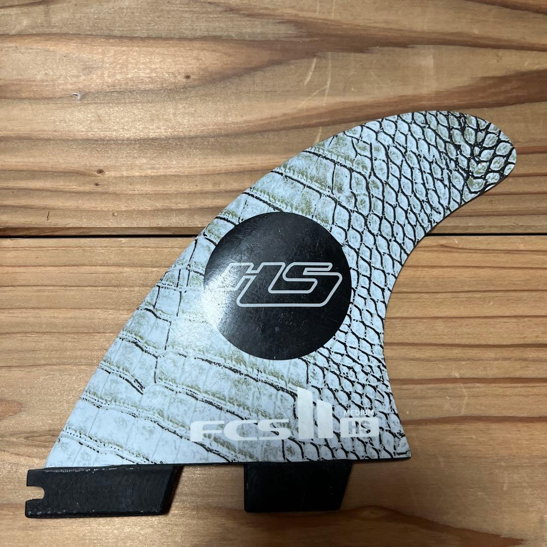 FCS II HS medium トライフィン