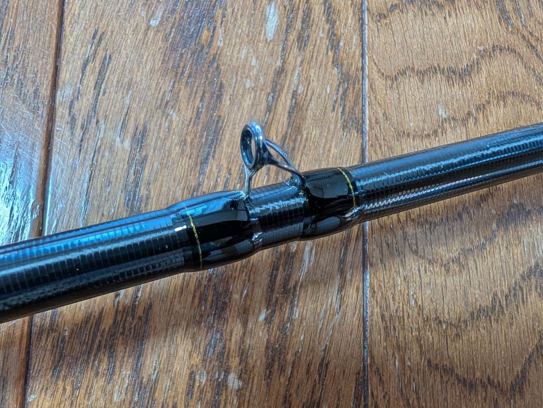 ロッド AbuGarcia ERSC-80EXH ERADICATOR