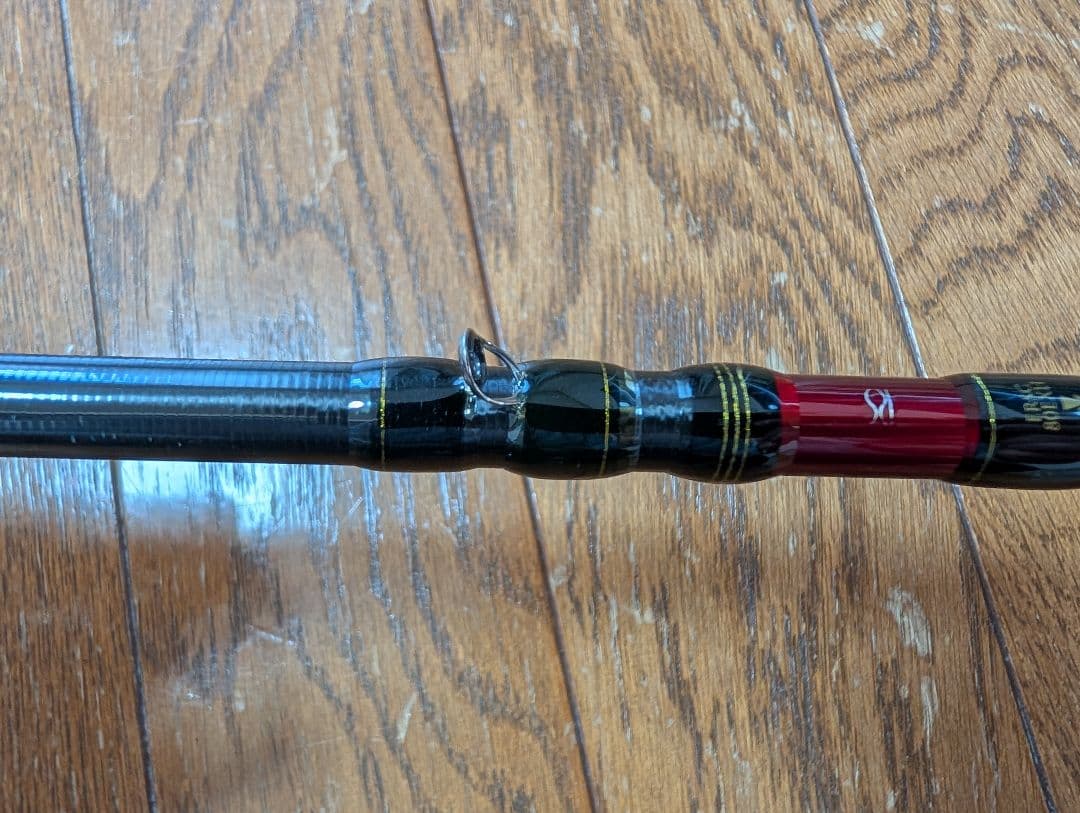 ロッド AbuGarcia ERSC-80EXH ERADICATOR