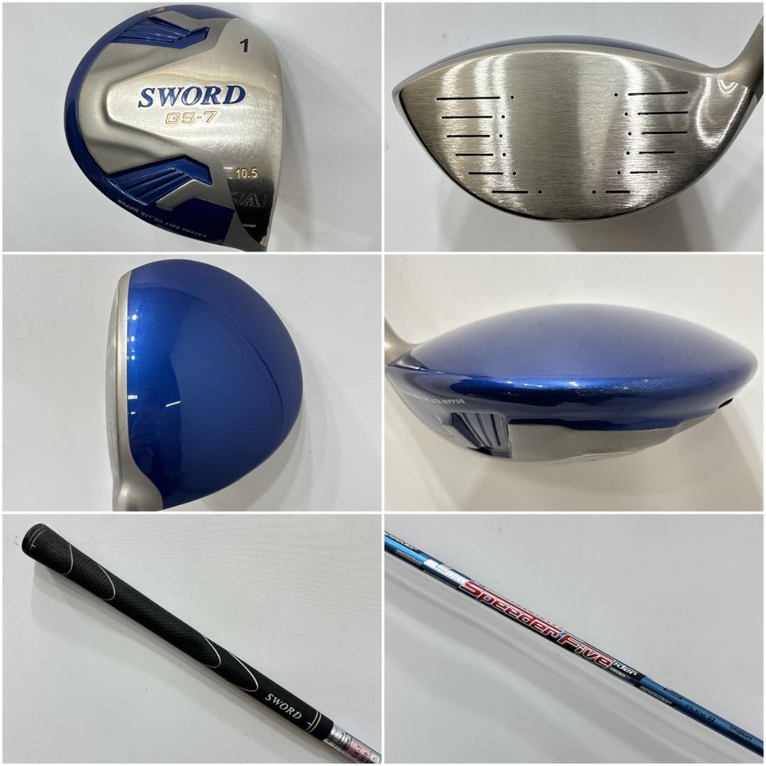 メンズ右利き初心者用　カタナ　SWORD　ゴルフクラブセット　W-2711