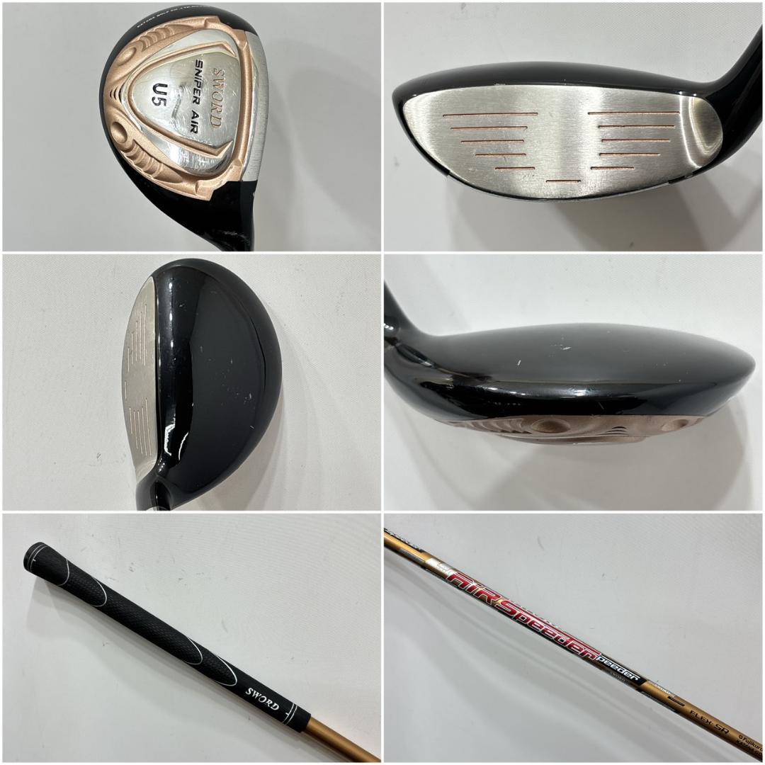 メンズ右利き初心者用　カタナ　SWORD　ゴルフクラブセット　W-2711