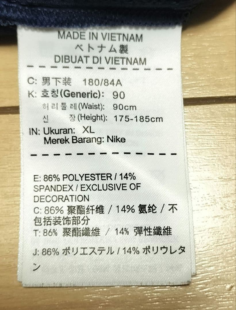 GYAKUSOU ネイビー ショートパンツ　XL
