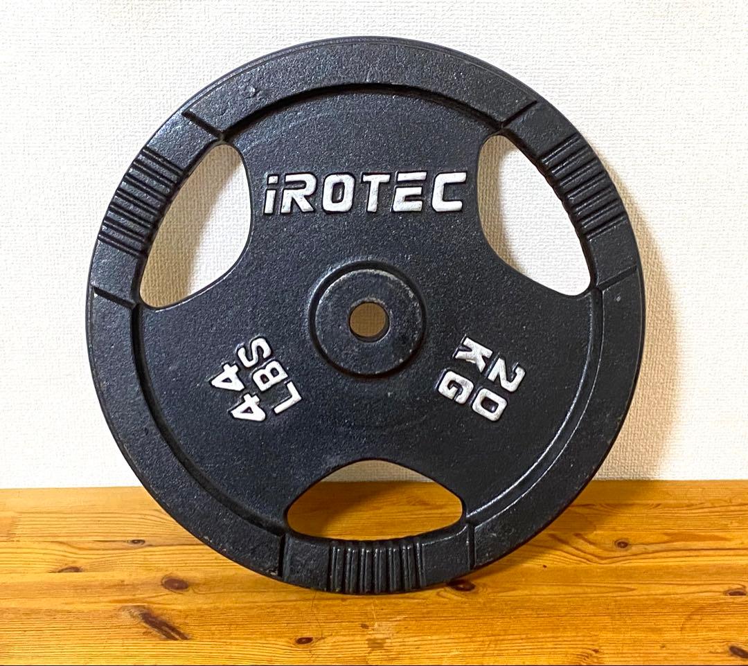 iROTEC 20kg ダンベルプレート　①