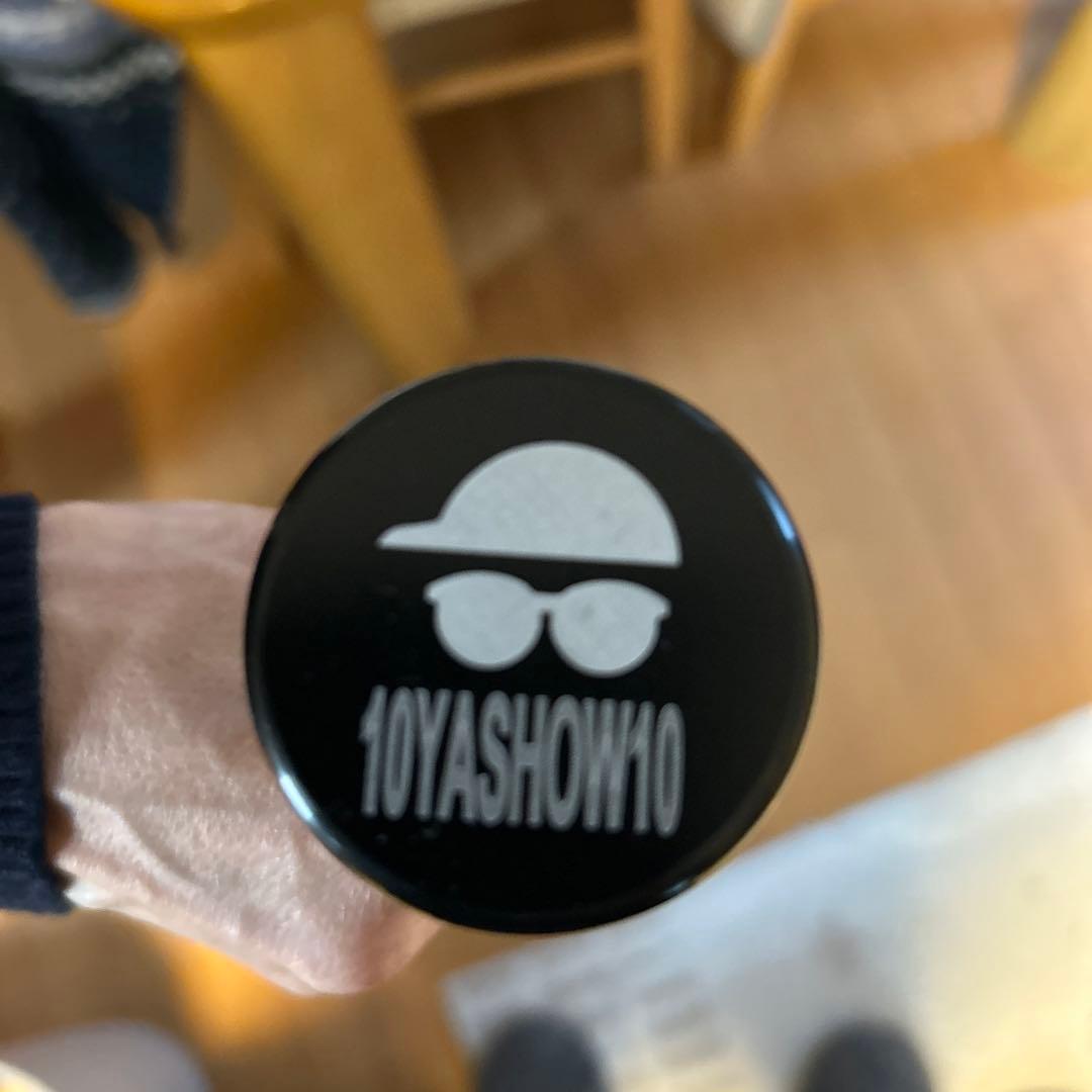 切替上手