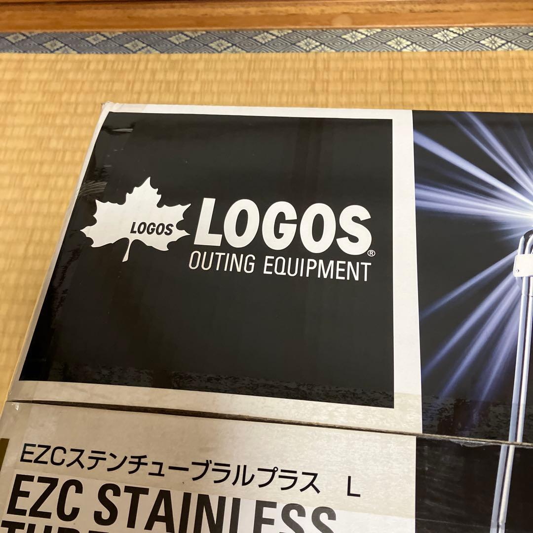 LOGOS ステングリル　バーベキュー　Lサイズ