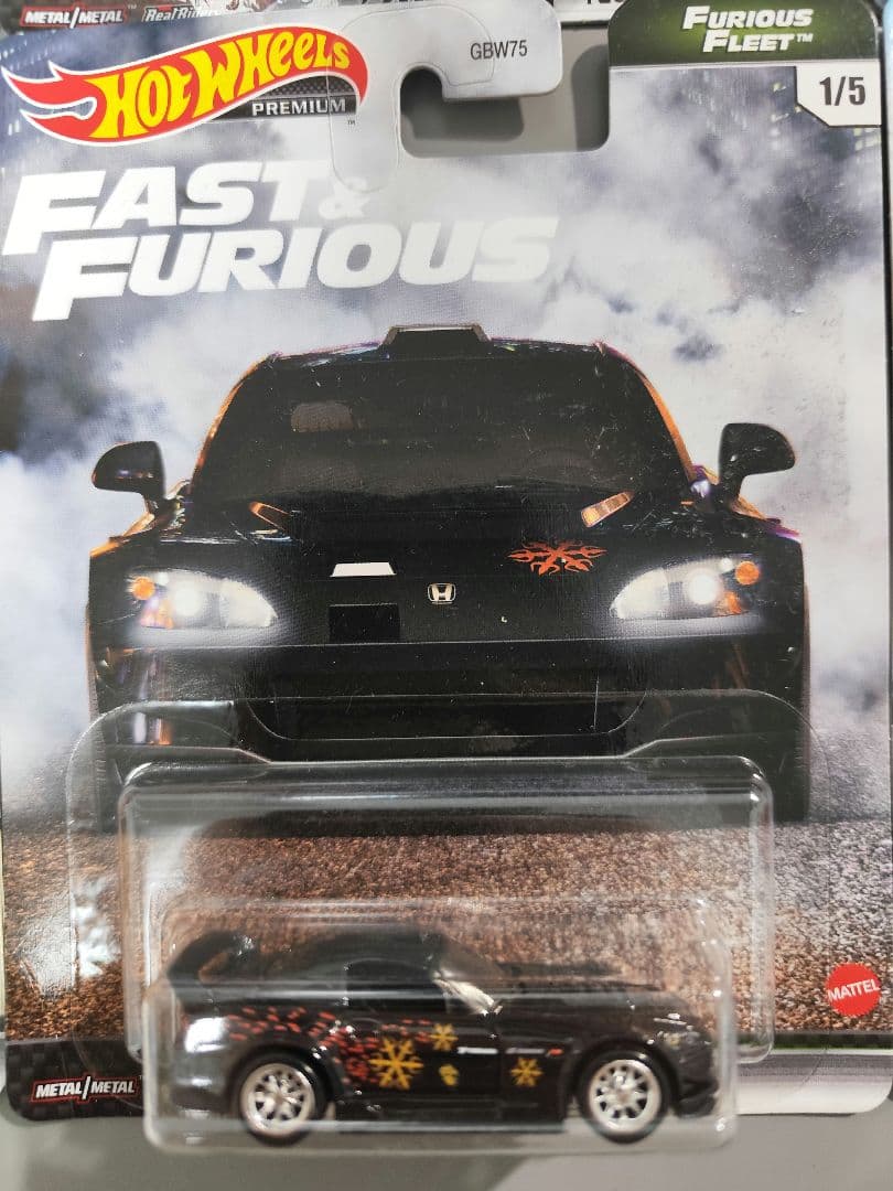 ホットウィール　Fast & Furious