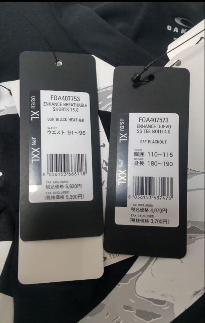 新品　OAKLEY半袖ハーフパンツセットアップXXL ブラック