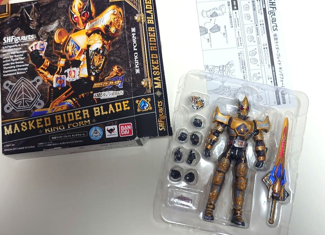 S.H.Figuarts 仮面ライダーブレイドキングフォーム