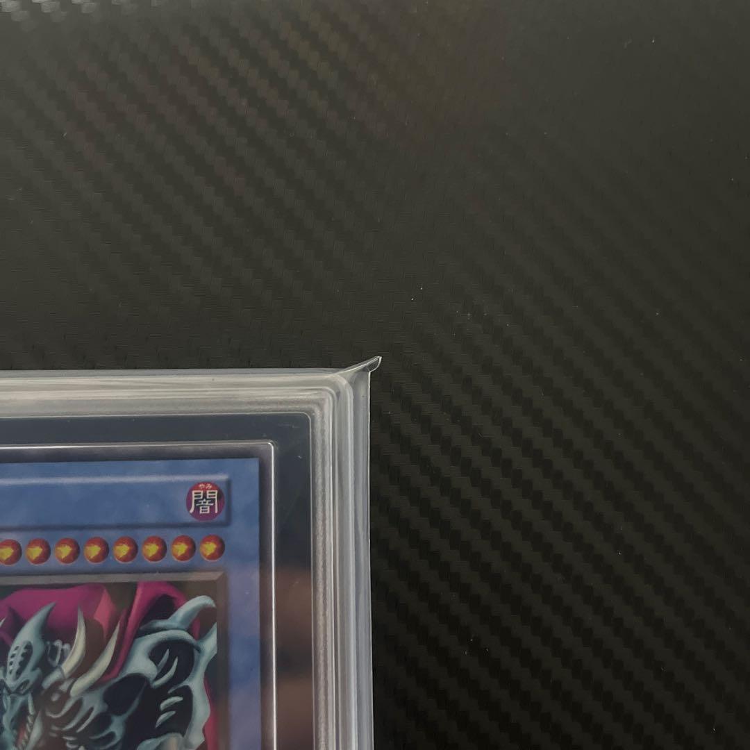 遊戯王　初期　ARS１０　ゼラ　ウルトラ