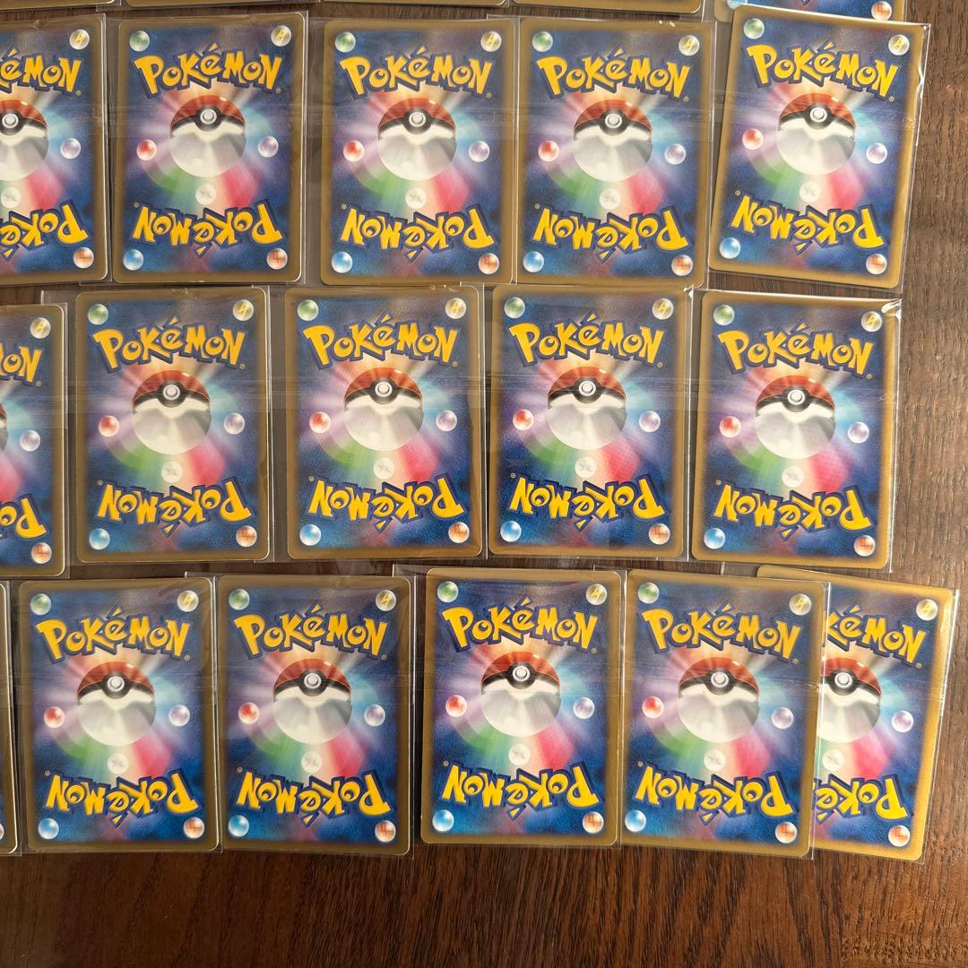 ポケモンカード ポケカ まとめ売り25枚 2006 2007 2008 2009