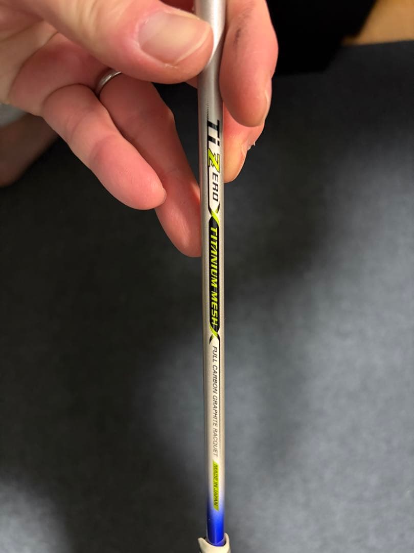 バドミントンラケット 2本セット　バボラ　ヨネックス