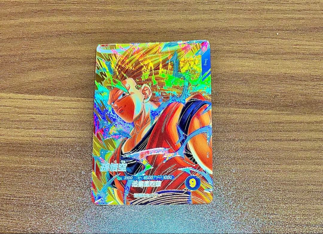 ドラゴンボールスーパーダイバーズ SDV6 孫悟空GDR 2枚(PUR.SR付)