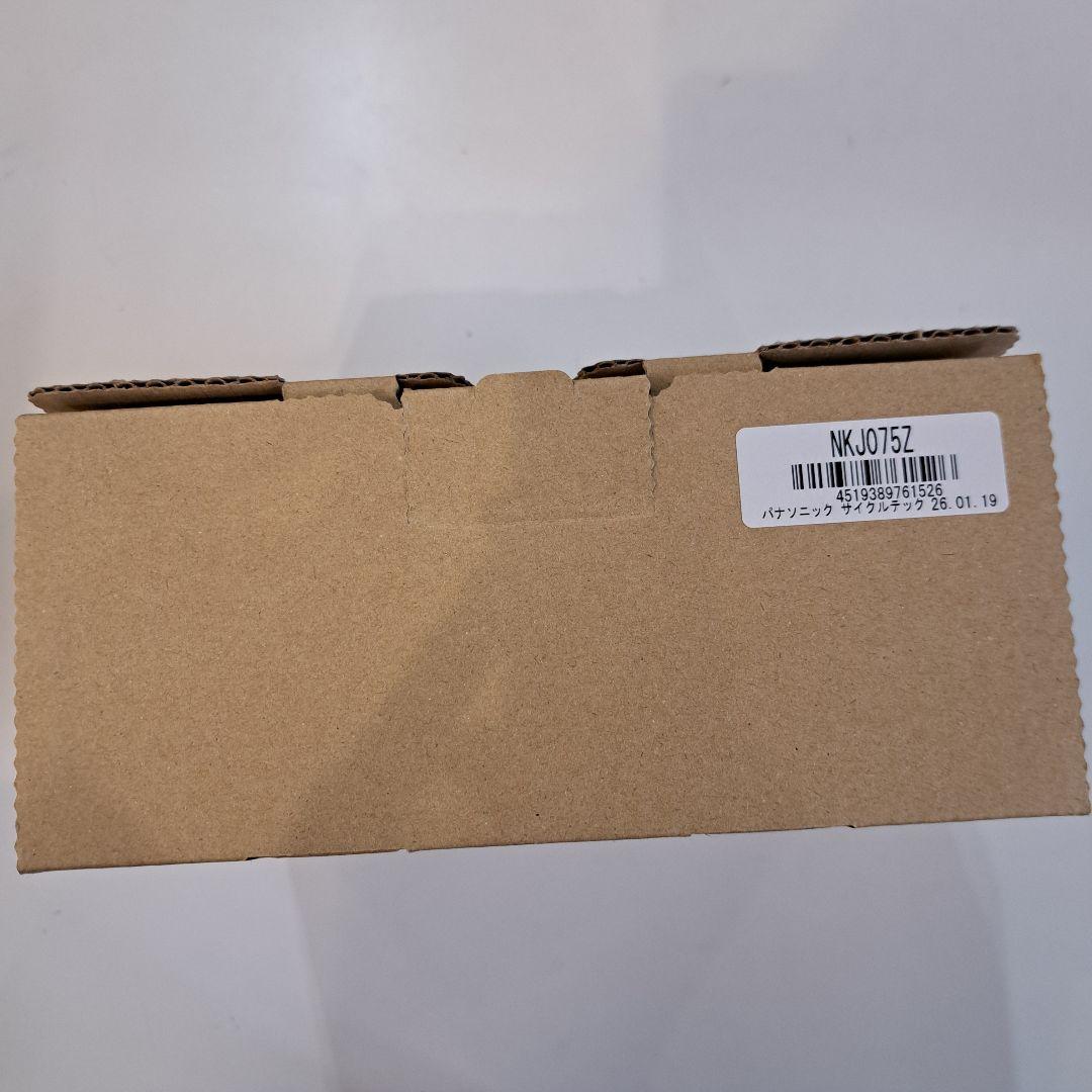 新品未使用 電動自転車用充電器 Panasonic NKJ075Z 黒