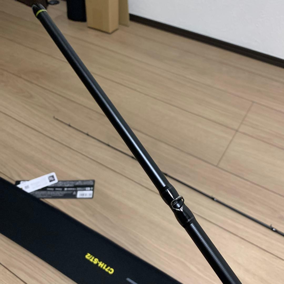 ジャッカル リボルテージ RV II C71H-ST/2