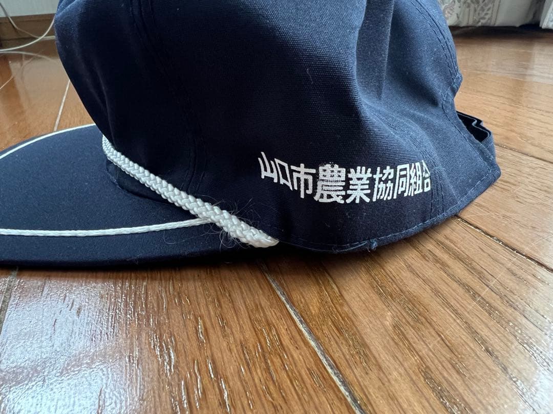 山口市農業協同組合 キャップ