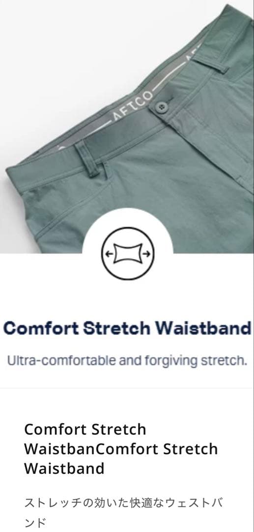 ウェア AFTCO Deckhand Pants