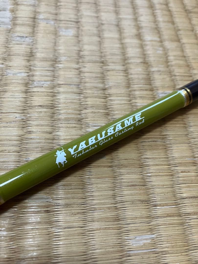 津波ルアーズ　YABUSAME 60