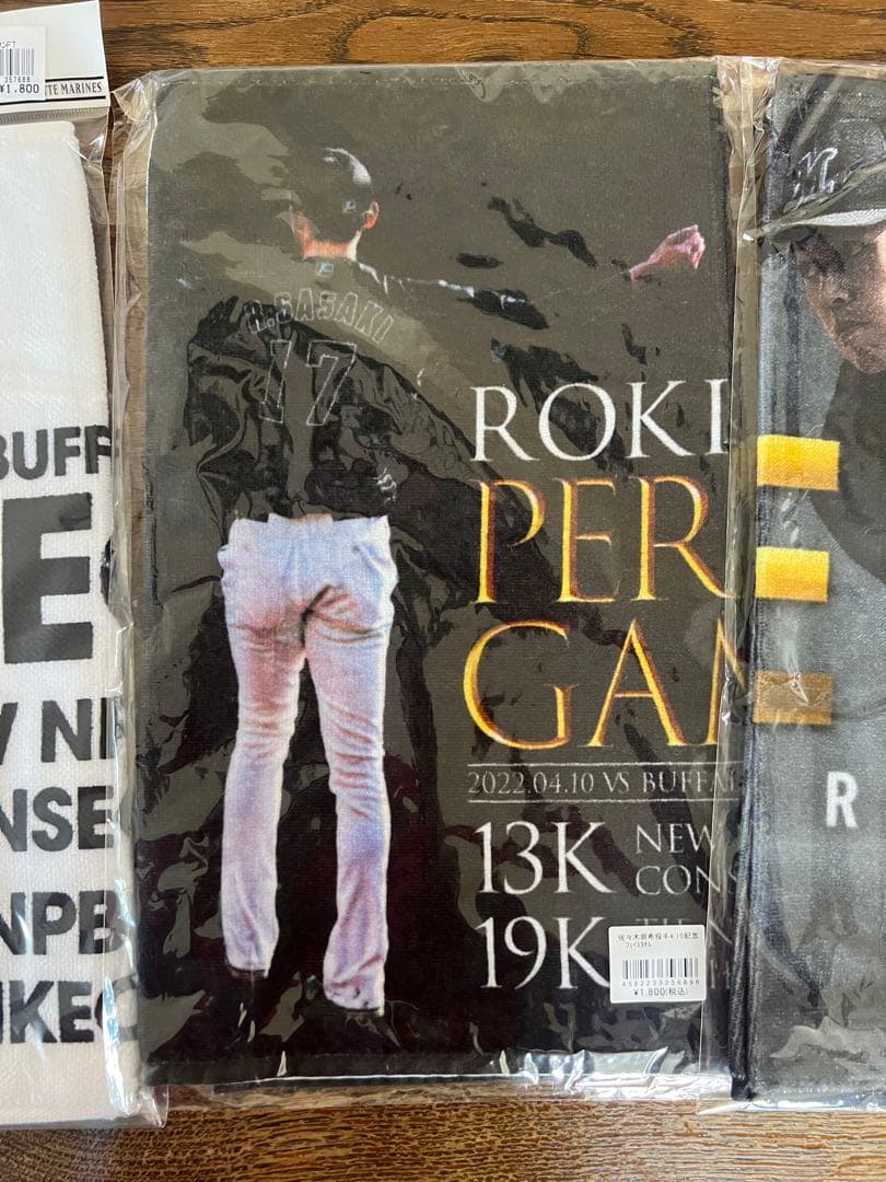 佐々木朗希　完全試合記念 ユニフォーム ドジャース　ロッテ　大谷翔平　山本由伸