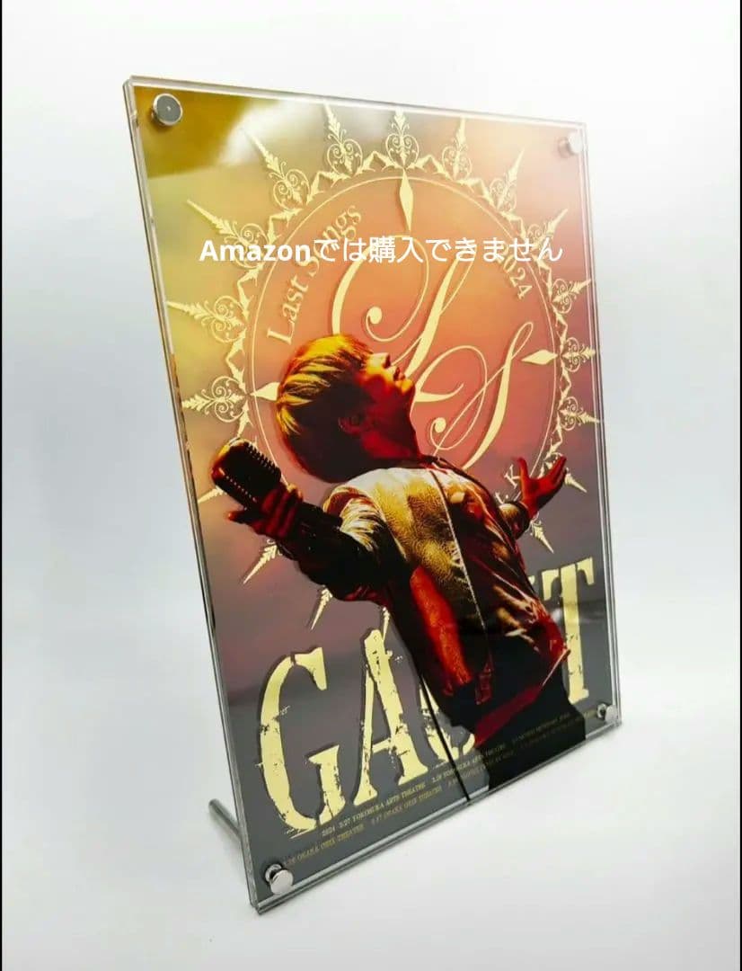 GACKT 2024 LASTSONGS アクリルパネル A4サイズ