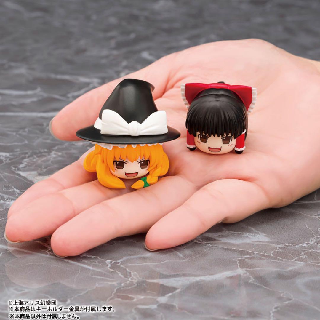 東方Project マスコットキーホルダー ゆっくり霊夢 ゆっくり魔理沙 セット