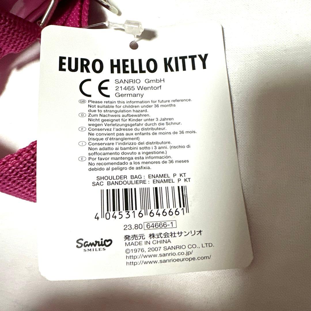 激レア　サンリオ　ハローキティ　EURO　ユーロ　平成レトロ　ショルダーバッグ