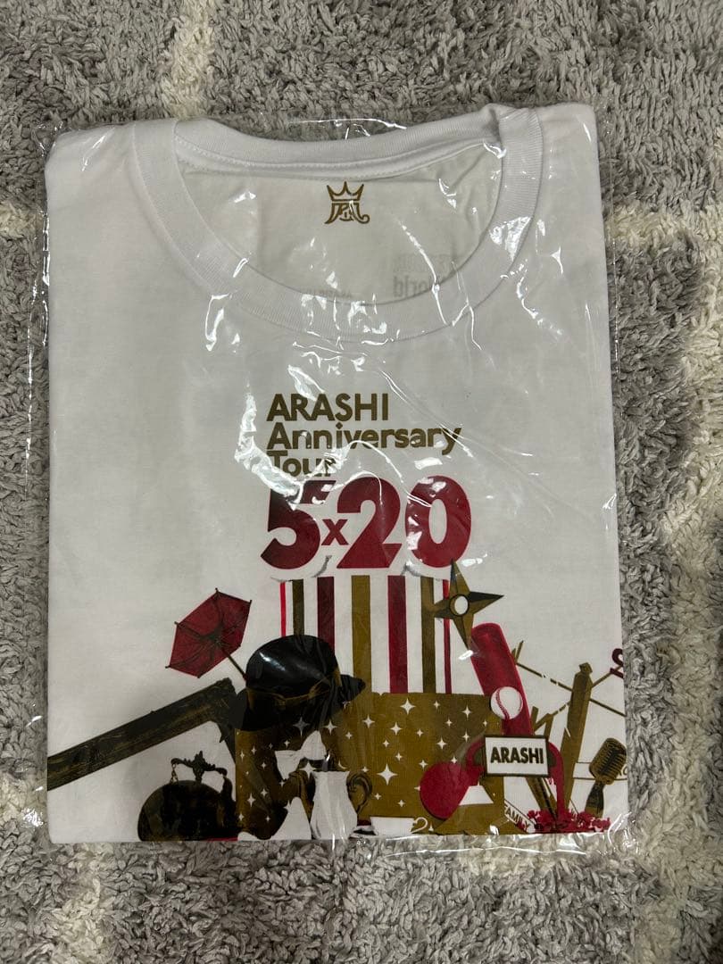 【新品未使用】嵐　グッズ　まとめ売り