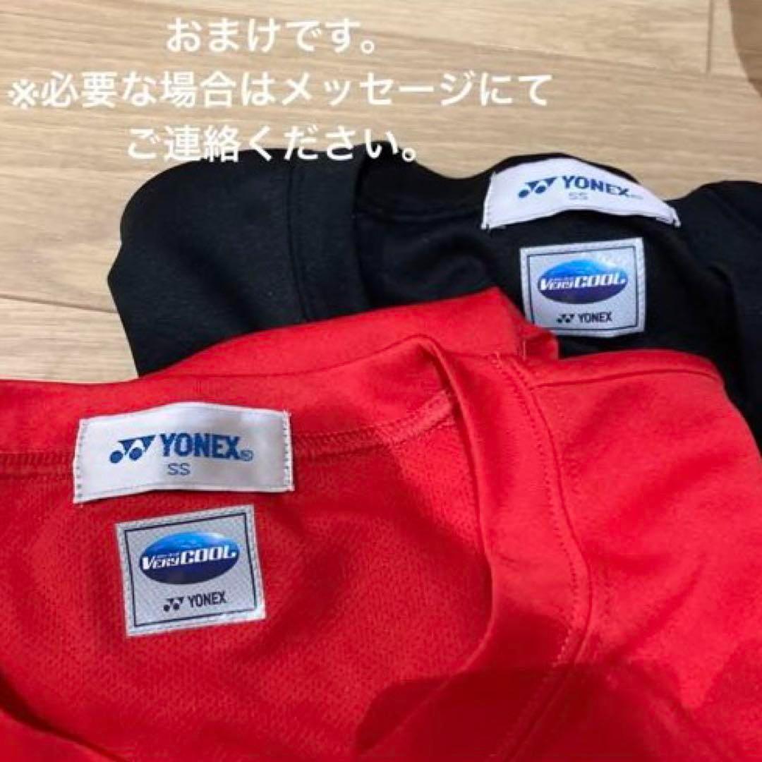 【送料込み】ウィルソン ラケット 26インチ 27インチ テニスバッグ ジュニア