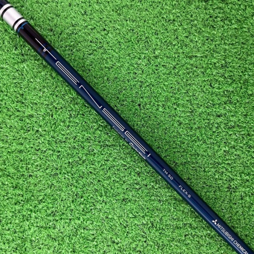 ⭐︎SIM2 TITANIUM 3W TENSEI SILVER TM 50(S)