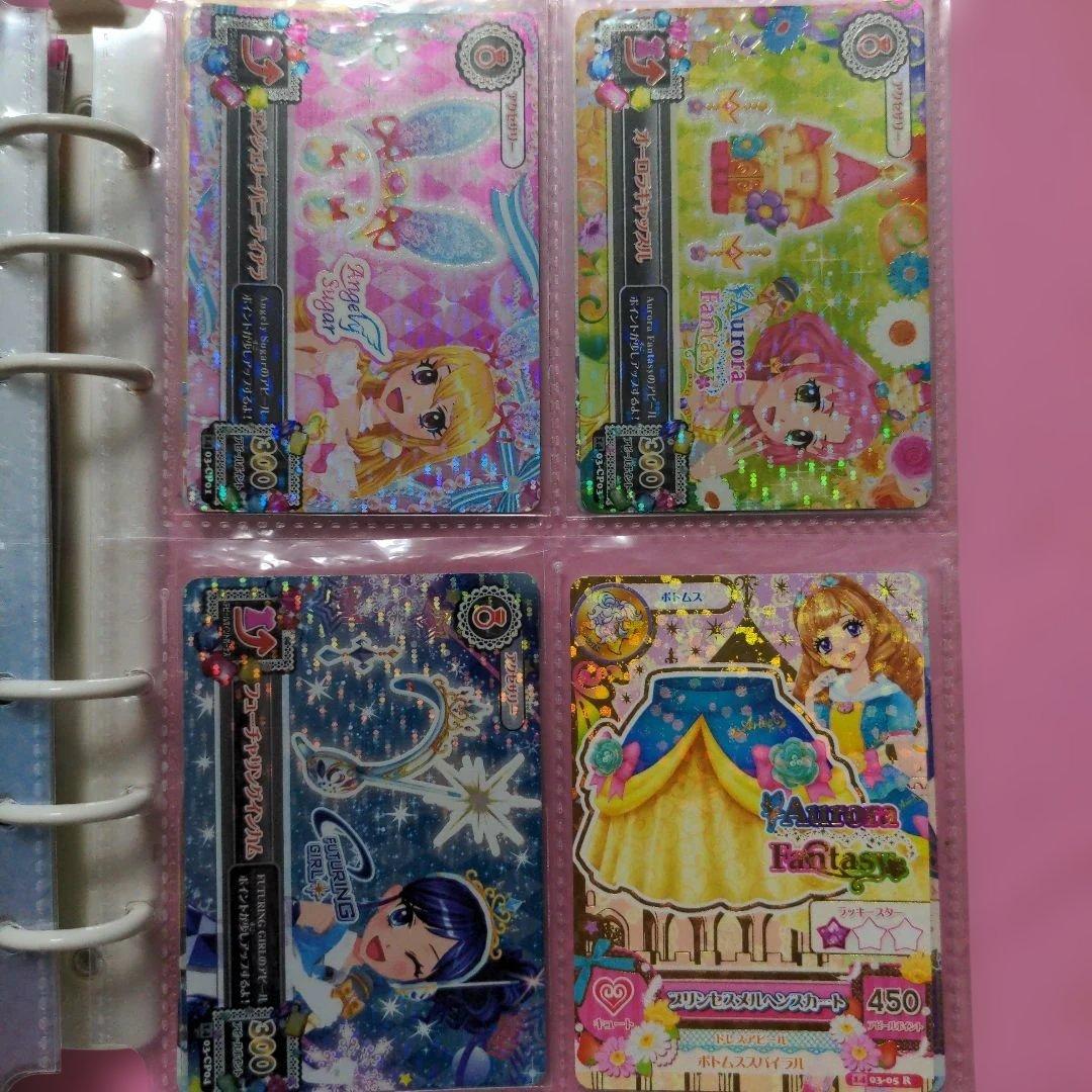 希少　平成レトロ　アイカツ　2014年第3弾　カード83枚セット