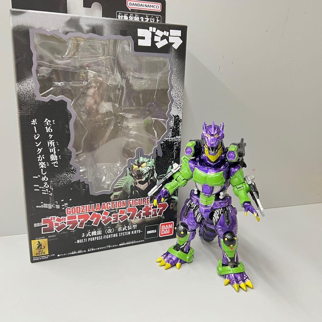 ゴジラアクションフィギュア　3式機龍　 重武装型 エヴァ塗装