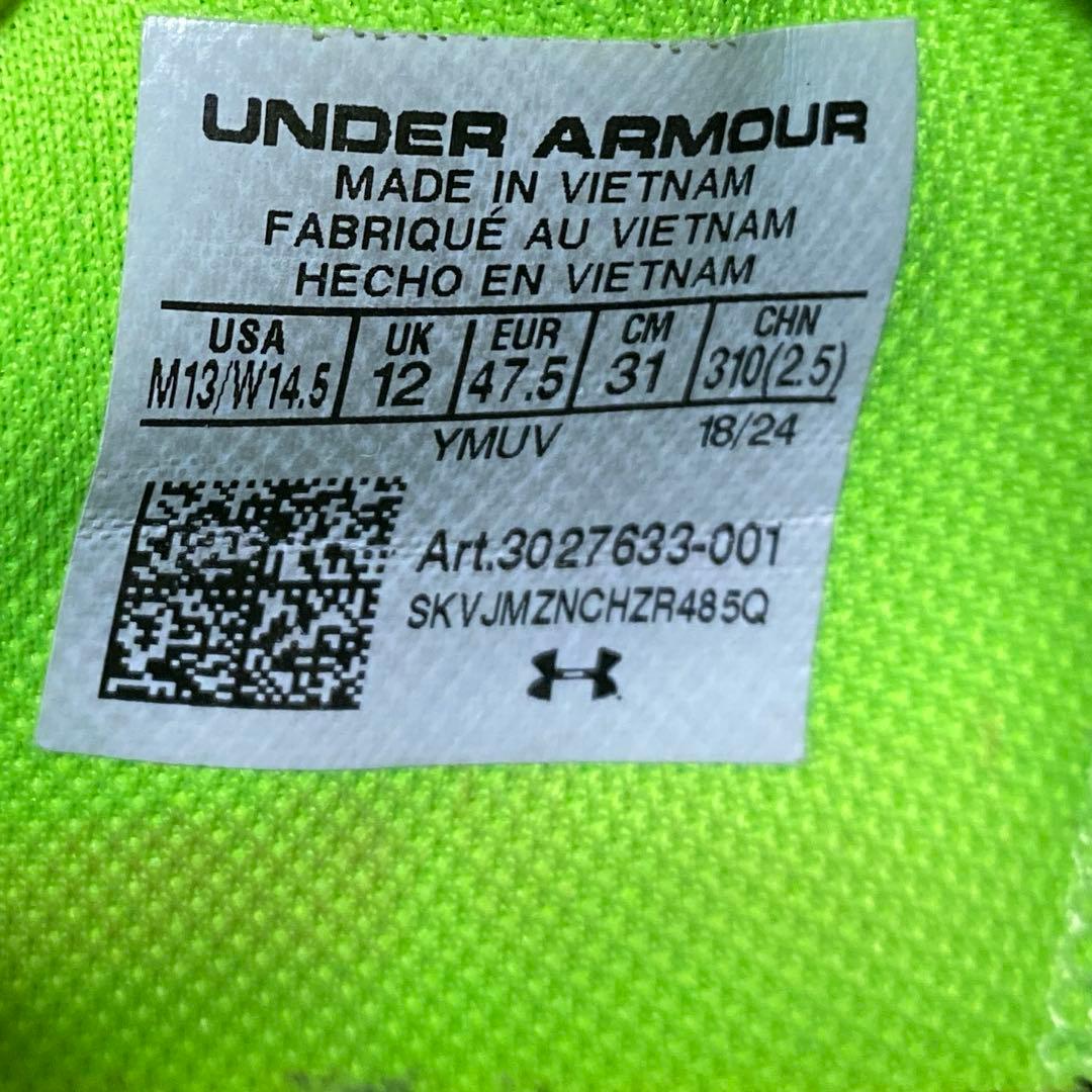 under armor curry12 アンダーアーマー カリー12 31cm