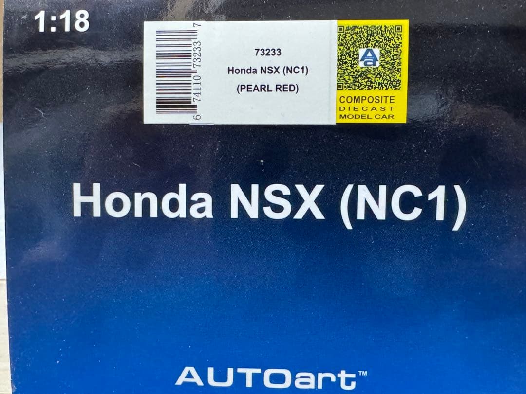 1/18オートアートホンダNSX (NC1)パールレッド