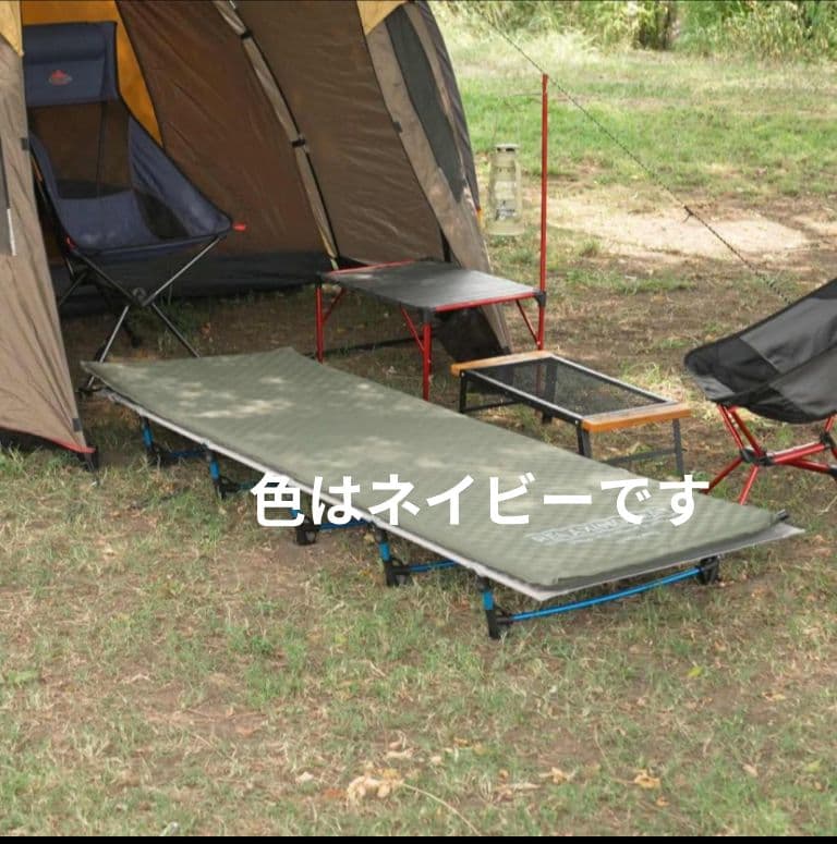 西川 自動膨張 防災マット リラクシングマット 未使用 2点セット