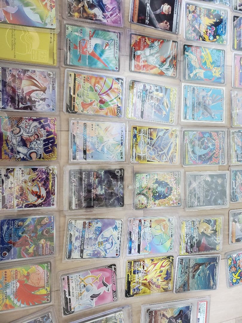 ポケモンカード 約70枚セット ホロカード