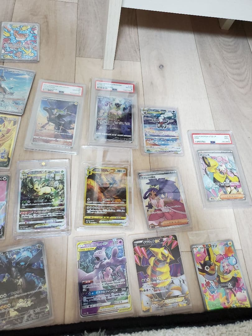 ポケモンカード 約70枚セット ホロカード