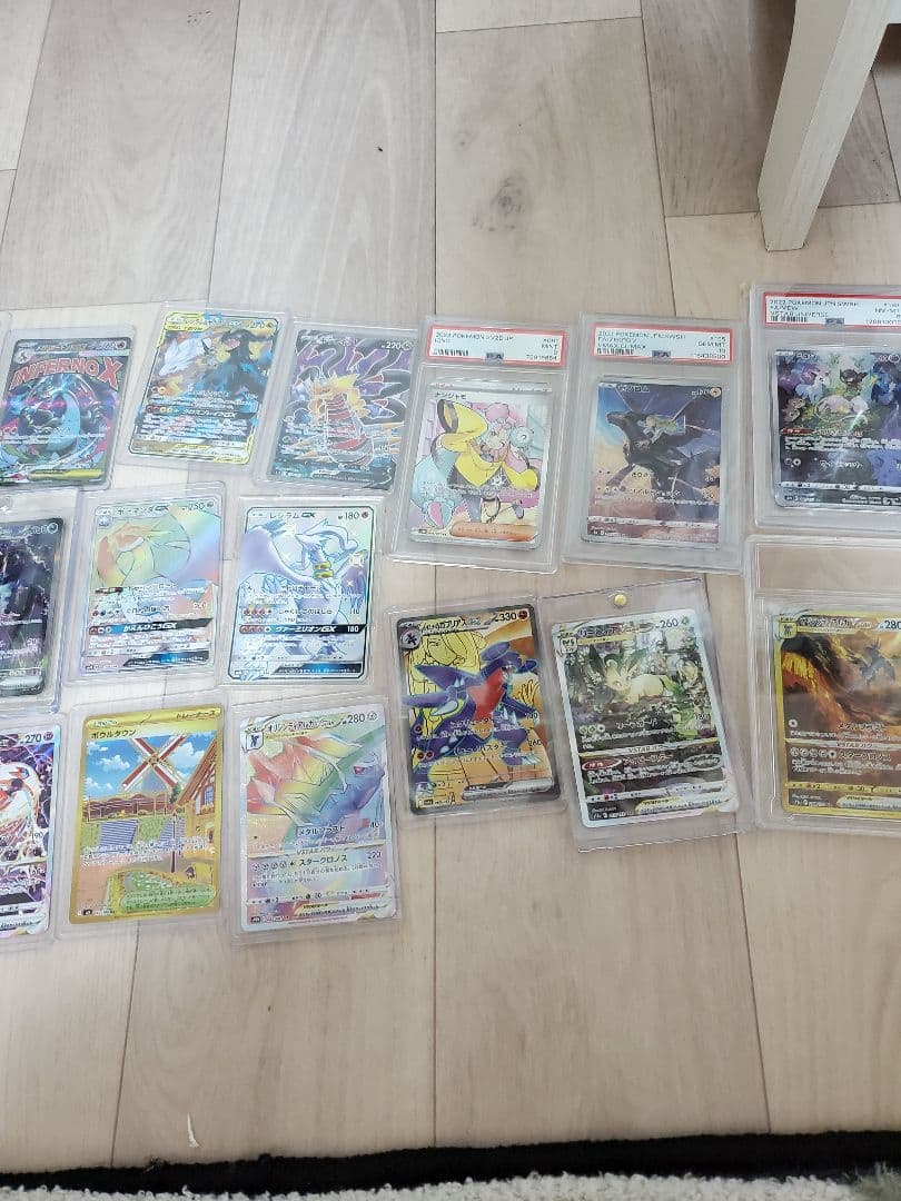 ポケモンカード 約70枚セット ホロカード