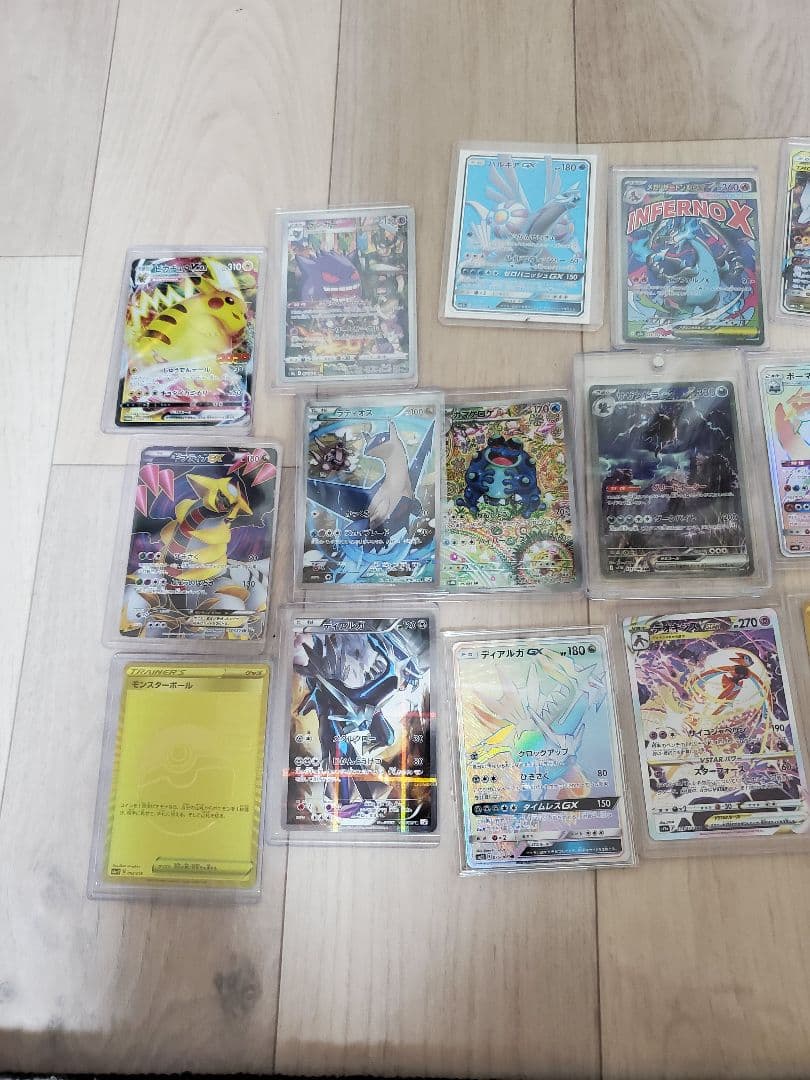 ポケモンカード 約70枚セット ホロカード